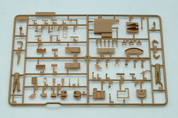 Збірна модель 1/35 німецька самохідна гаубиця 39(H) LeFH18(Sf) Trumpeter 00353