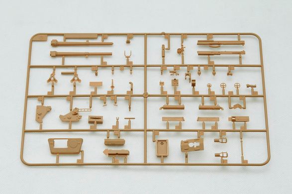 Збірна модель 1/35 німецька самохідна гаубиця 39(H) LeFH18(Sf) Trumpeter 00353