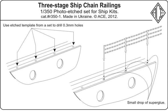 Photographic etching 1/350 chain three-rope lever ACE r350-1, In stock