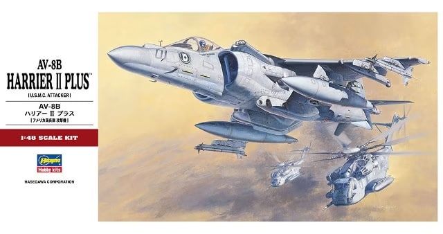 Збірна модель 1/48 літака Av-7B Harrier 2 Hasegawa 07228