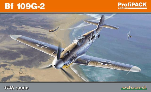 Збірна модель 1/48 гвинтовий літак Bf 109G-2 ProfiPack Edition Eduard 82116
