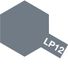 Нітро фарба LP12 сіра матова (IJN Cray Kure Arsenal), 10 мл. Tamiya 82112