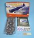 Assembled model 1/48 fighter Curtiss-Wright CW-21A Demonstrator DW 48049