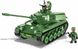 Навчальний конструктор танк M41A3 Walker Bulldog В'єтнамська війна COBI 2239