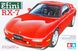 Сборная модель 1/24 автомобиль Mazda Efini RX-7 Tamiya 24110