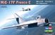 Сборная модель 1/48 истребитель MiG-17F Fresco C Hobby Boss 80334