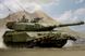 Збірна модель 1/35 танк "Леопард" Leopard C2 MEXAS with TWMP Hobby Boss 84557
