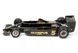 Сборная модель 1/20 гоночный болид Lotus 79 Ford 1978 Tamiya 20060