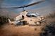 Сборная модель вертолета AH-1W "SuperCobra" 1:48 Italeri 0833