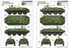 Assembled model 1/35 armored personnel carrier russian BTR-60PA Trumpeter 01543