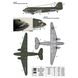 Decal 1/48 Douglas C-47 Skytrain/Dakota Pin-Up Nose Art No Technical Labels (Part 2) Foxbot 48-018A, In stock