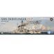 Assembled model 1:700 battleship SMS Derfflinger 1917 (Waterline) with 3D printed FF-33E Takom SP-7039