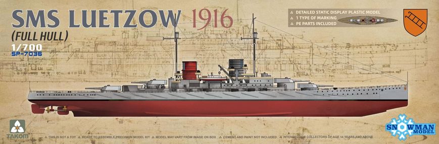 Збірна модель 1/700 лінкор SMS Luetzow 1916 (Full Hull) Takom SP-7036