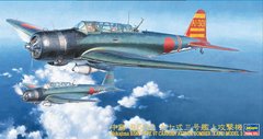 Збірна модель 1/48 літак B5N2 Type 97 Kate Model 3 Hasegawa 09076