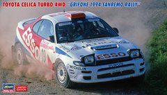 Збірна модель 1/24 автомобіль Toyota Celica Turbo 4WD "Grifone 1994 San Remo Rally" Hasegawa 20466
