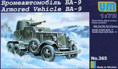 Assembled model 1/72 BA-9 UM 365 armored car