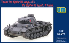 Assembled model 1/72 tank Pz Kpfw III mod.F UM 291