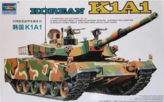 Сборная модель 1/35 корейского танка K1A1 Trumpeter 00331