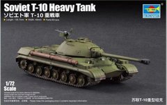 Assembled model 1/72 tank soviet T-10 Heavy Tank Trumpeter 07152