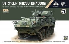 Assembled model 1/72 armored personnel carrier Stryker M1296 Dragoon 3R Model TK 7007