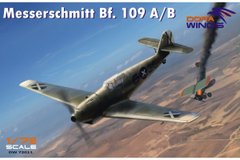 Assembled model 1/72 fighter Messershmitt Bf.109 A/B Legion Condor DW 72011