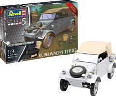 Збірна модель 1/9 автомобіль Kübelwagen Typ 82 Platinum Edition Revell 03500