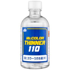 Растворитель для нитрокрасок Mr.Color Thinner T-102 Mr.Hobby T-102