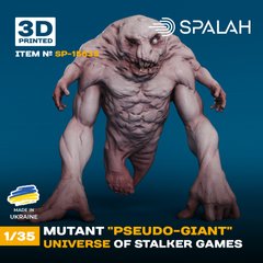 Фігура 1/35 мутант "Псевдогігант" з всесвіту ігор STALKER SPALAH 15635