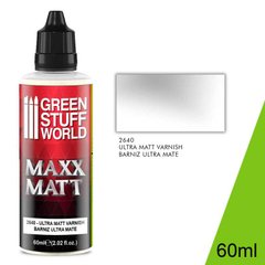 Акриловий ультраматовий лак на водній основі Maxx Matt Varnish - Ultramate 60 мл GSW 2640