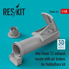 Scale model BAe Hawk T.2 exhaust nozzle with air brakes for HobbyBoss kit (3D dr, In stock