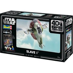 Сборная модель 1/88 космический корабель Slave I Gift Set - "The Empire Strikes Back" Revel 05678