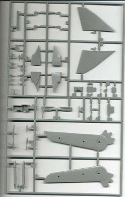 Стартовий набір 1/72 для моделізму літака Tornado GR.1 RAF Revell 64619