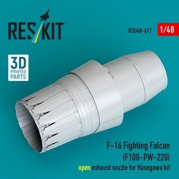 Масштабна модель 1:48 відкрите вихлопне сопло F-16 Fighting Falcon(F100-PW-220) для набору Hasegawa (3D-друк) Reskit RSU48-0617
