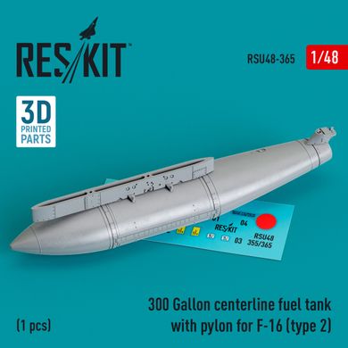 Масштабная модель 1/48 Центральный бак на 300 галонов с пилоном для F-16 (тип 2) (1 шт.) (3D-друк) Reskit RSU48-0365, В наличии