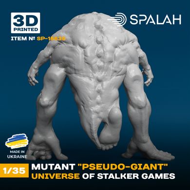 Фигура 1/35 мутант "Псевдогигант" из вселенной игр STALKER SPALAH 15635