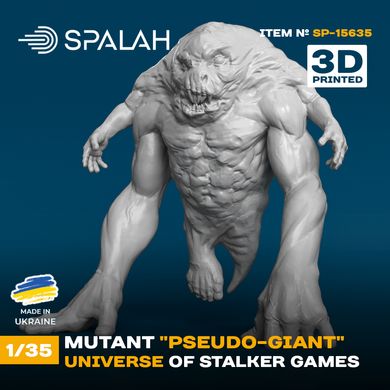 Фигура 1/35 мутант "Псевдогигант" из вселенной игр STALKER SPALAH 15635