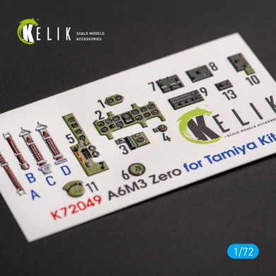 Interior 3D Stickers for A6M3 Zero Tamiya Kit (1/72) Kelik K72049, In stock