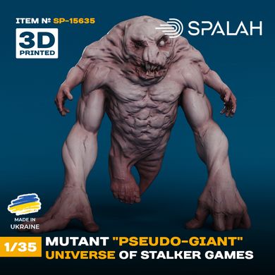 Фигура 1/35 мутант "Псевдогигант" из вселенной игр STALKER SPALAH 15635