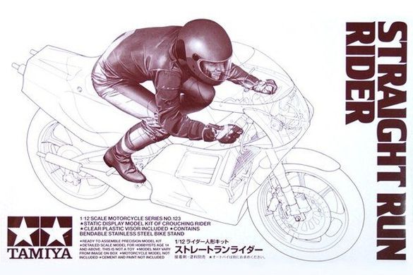 Збірна модель водій мотоцикла 1/12 Straight Run Rider Tamiya 14123