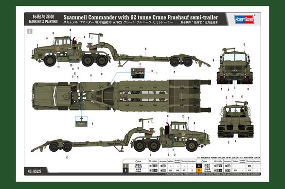 Prefab model 1/35 tank transporter Scammell Commander With 62 Tonne Crane Fruehauf Semi-Trailer H