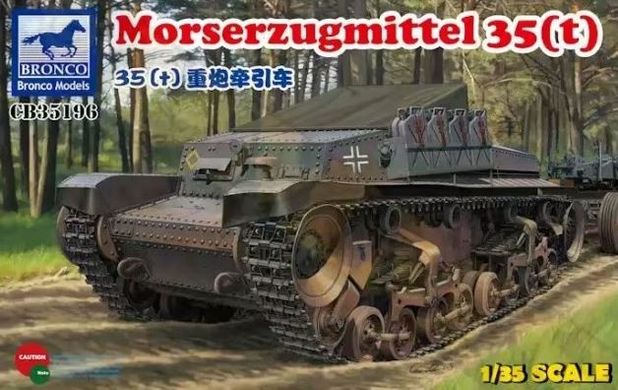 Model kit 1/35 German artillery tractor Morserzugmittel 35(t) Bronco CB35196