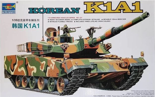 Збірна модель 1/35 корейський танк K1A1 Trumpeter 00331