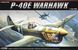 Сборная модель 1/72 самолет P-40E Warhawk Academy 12468