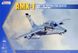 Збірна модель 1/48 літак AMX-T 1B Fighter Two-Seater Kinetic 48027