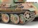 Prefab model 1/35 German tank German Panther Type G late version Tamiya 35176