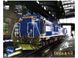Збірна модель тепловозу Diesel Locomotive 51 Hokut Aoshima 01000 1:45