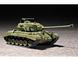 Збірна модель 1/72 американський важкий танк M26E2 Pershing Heavy Tank Trumpeter 07299