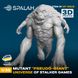 Figure 1/35 mutant "Pseudogiant" from the game universe STALKER SPALAH 15635