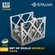 Set of scale models 1:35 toys SPALAH 31535