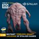 Figure 1/35 mutant "Pseudogiant" from the game universe STALKER SPALAH 15635